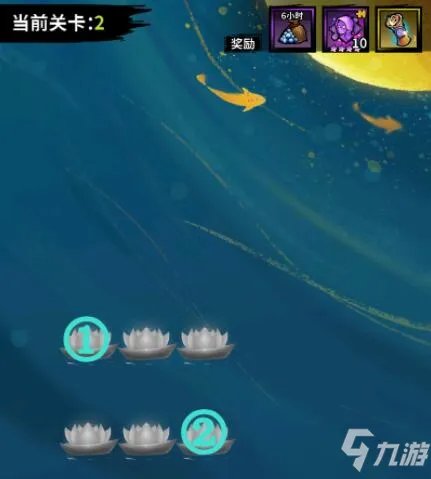 《火柴人觉醒》满城灯火怎么玩 满城灯火玩法图文攻略