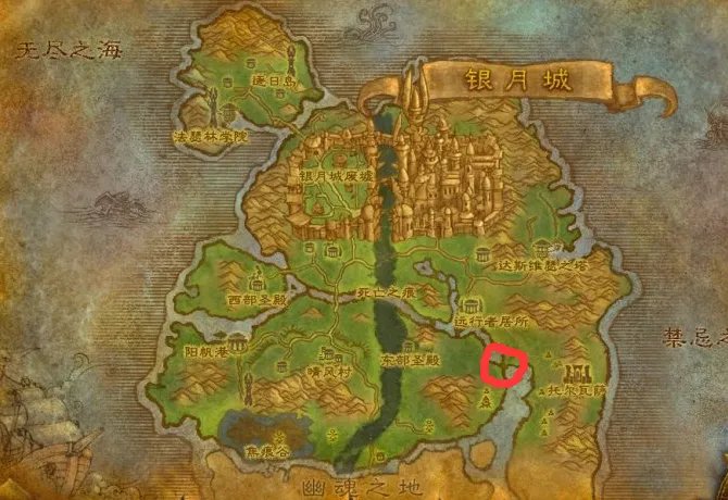 魔兽世界艾伦达尔瀑布在哪