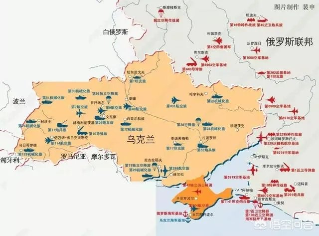 俄罗斯为什么不痛痛快快地释放被扣押的乌克兰三艘舰艇,在等什么信号?