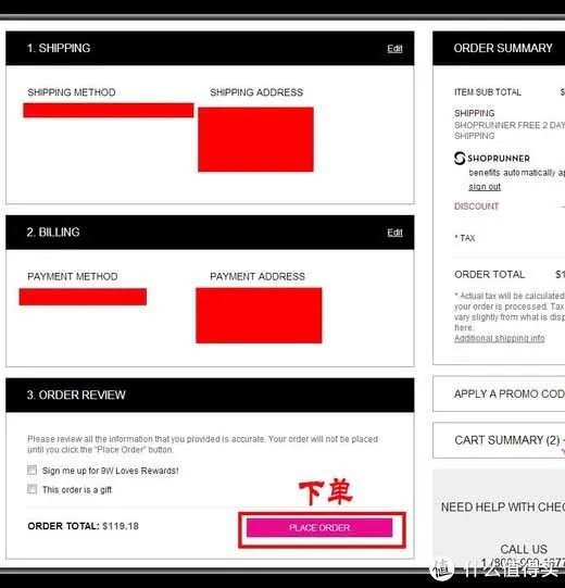 美国时尚女鞋品牌 NineWest 玖熙 官网海淘 手把手教程