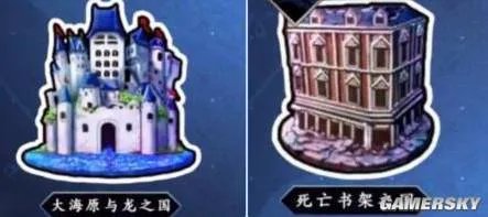 fgo魔伊秩序从者哪里刷多 魔伊联动活动秩序从者速刷攻略