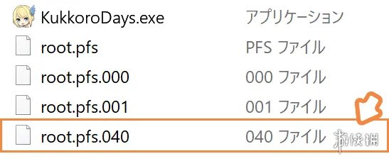 《KukkoroDays》补丁怎么用 补丁用法分享