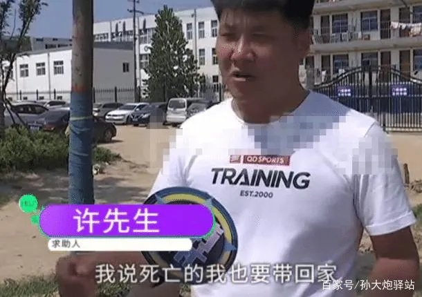 七月早产儿“死而复生”？被医院告知死亡的婴儿居然还有心跳，发生了什么？