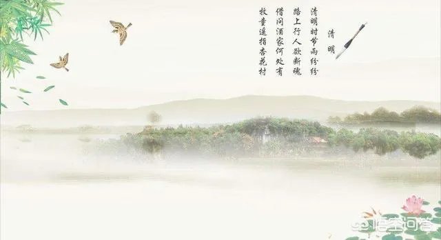 清明节都有哪些禁忌？