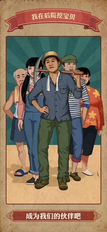 全自动挂机赚钱一天40元游戏推荐 挂机赚钱手游