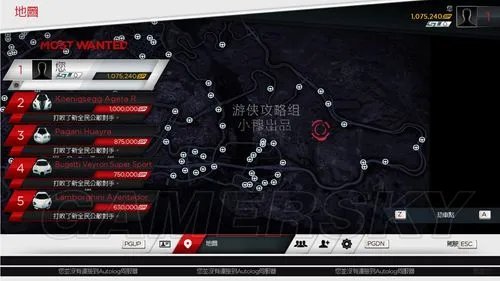 《极品飞车17：最高通缉》123个劫车点位置地图