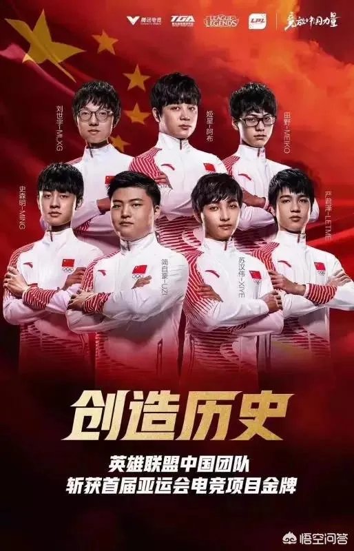 RNG两连败后“开会”场面压抑，却备受网友好评，你怎么看？