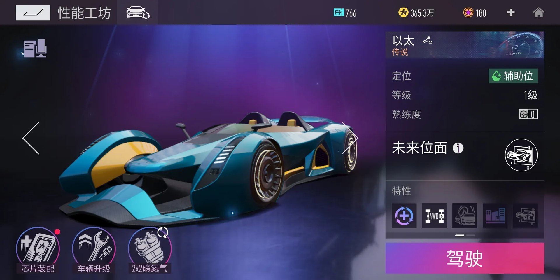 大型网络游戏大全前十名推荐2021 热门大型网游排行榜