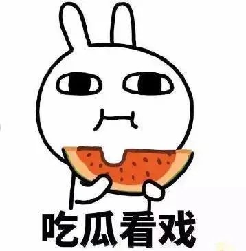 “女神”自称是骗子骗走男博士4.5万,为什么高学历也容易被骗?