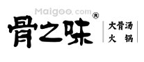 厦门十大连锁餐饮品牌,厦门餐饮公司排行榜,厦门特色餐厅推荐