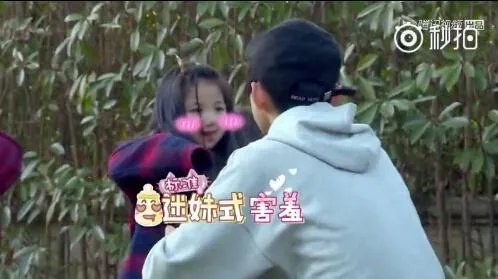 《放开我的北鼻》什么时候开播?