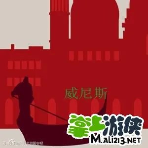 疯狂猜图所有答案大全 红色物品品牌攻略