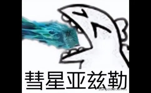 鲜血图腾战争甲胄(war3英雄高度还原系列)