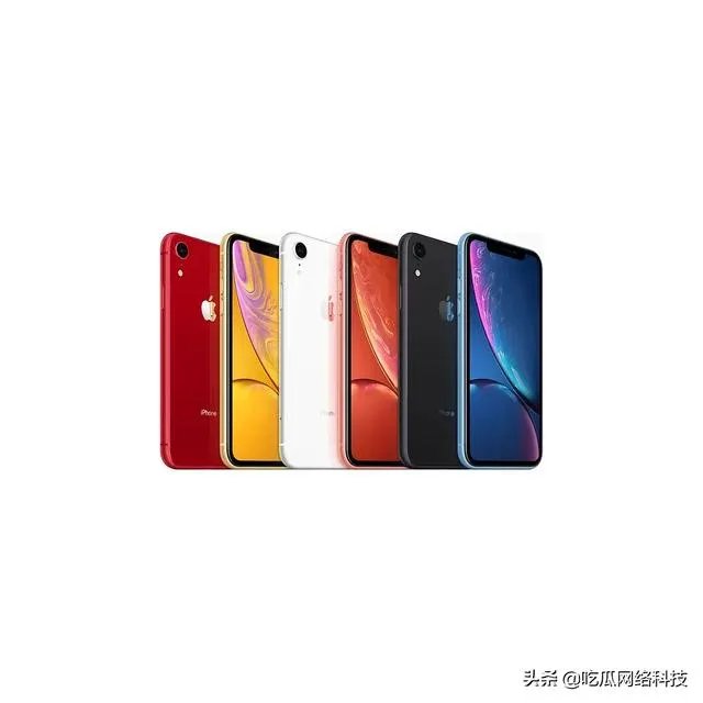 苹果X和Xr买哪个好?大家给个建议!多谢?