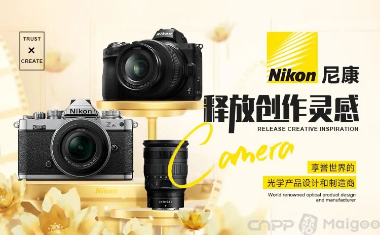 品牌榜:2023年摄像机十大品牌排行榜 投票结果公布