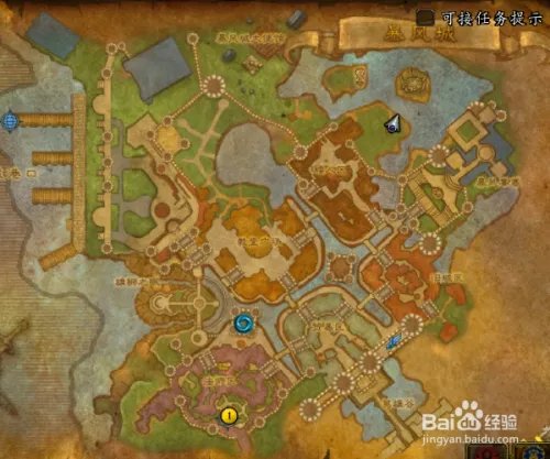 深岩之洲怎么去