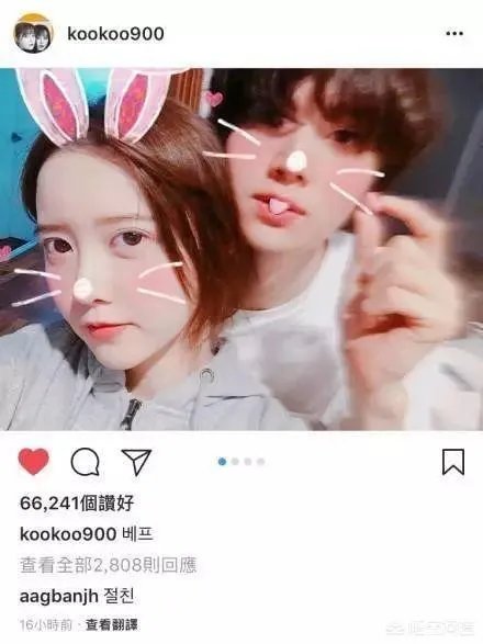 如何看待安宰贤具善惠这对金童玉女离婚？