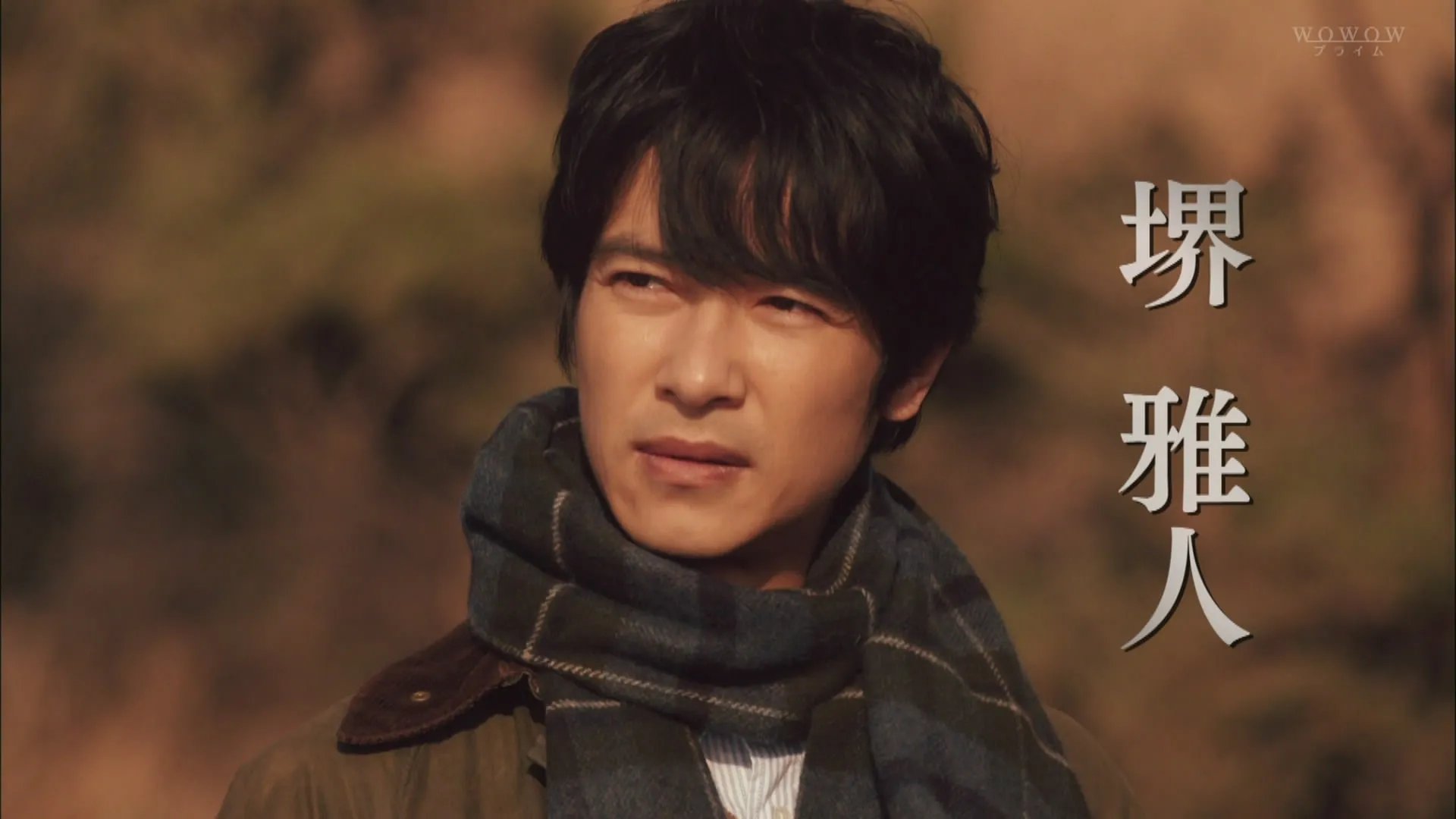 潘多拉~永远的生命~的介绍