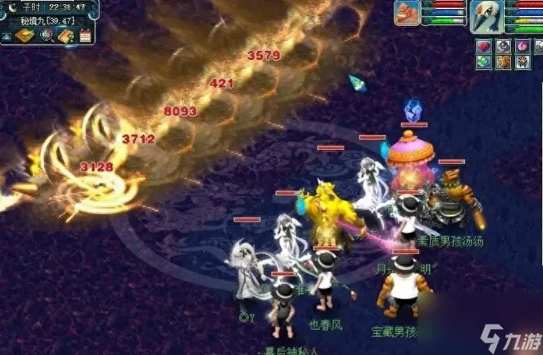 qq西游职业哪个强 梦幻西游法系门派对比