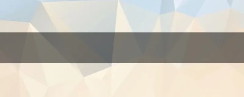 密传二转答案坚固的织线