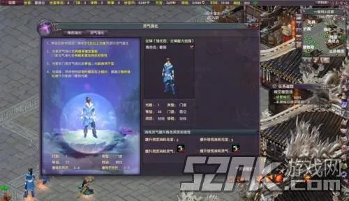 浅析门客在月影传说的重要性