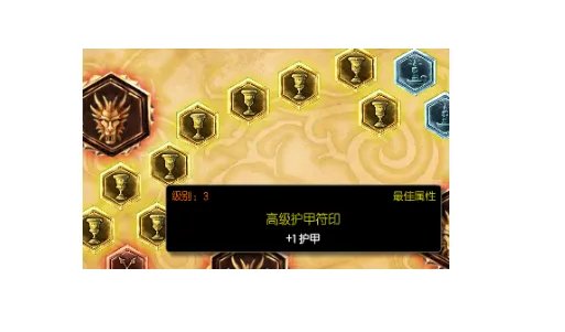 s6上单诺克萨斯之手天赋符文加点，爆头出装！！