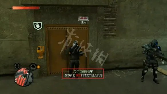 《虐杀原型2》捕蝇行动无法过关 捕蝇行动任务攻略