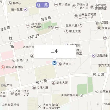 济南三中北校汽车站校门口是哪路公交车?