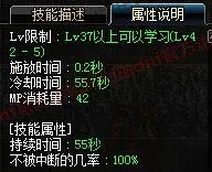 地下城与勇士（DNF）二觉后召唤师如何加点 二觉后召唤师技能详细解析