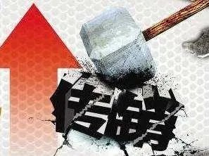 权健老板被刑拘,权健这次能否全身而退?