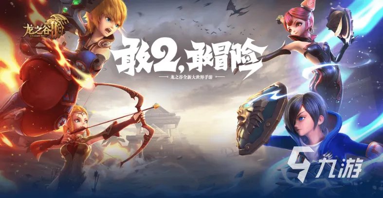 热门的韩国网游盘点 好玩的韩国网游有哪些2023