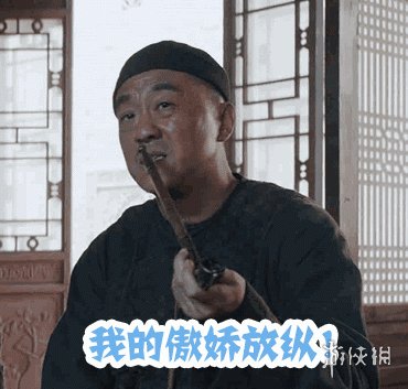 何冰演讲后浪 何冰爬表情包