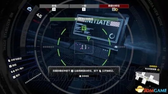 《丧尸围城4》图文流程攻略 全剧情流程攻略(含DLC)