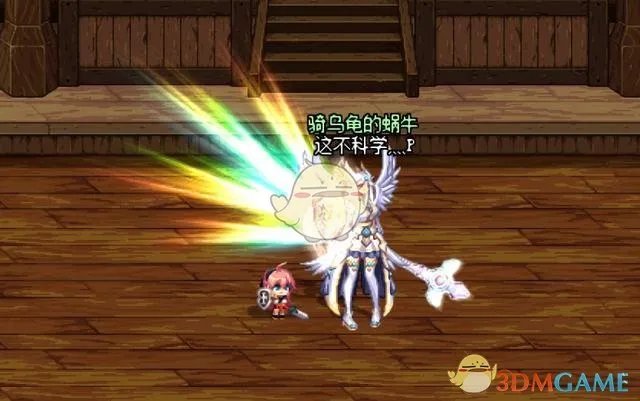 《DNF》白色天空4搭配职业推荐