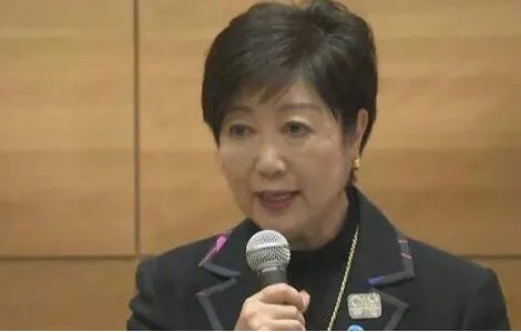 东京都知事小池百合子要辞去希望之党党首吗？