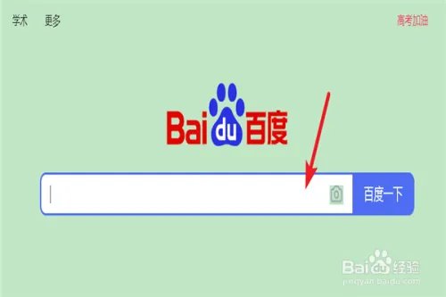 如何查看米克拉台风路径？