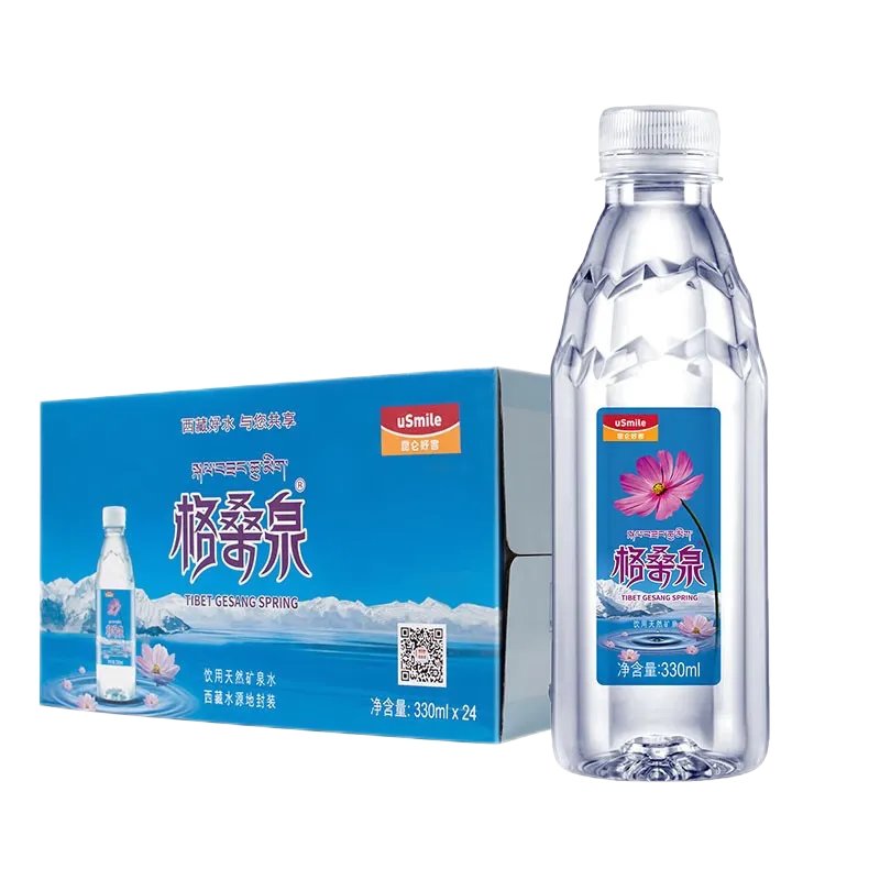 格桑泉，来自西藏的矿泉水