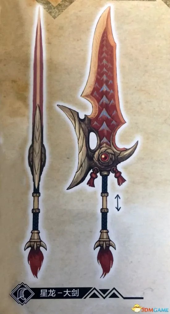 怪物猎人OL 全武器优缺点 新手武器选择指南