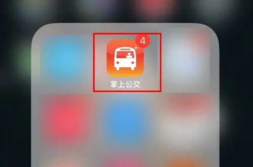 泉州公交车实时查询