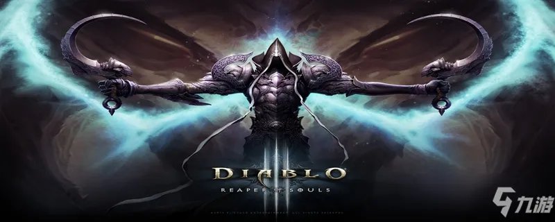 《暗黑3》地狱火戒指什么属性 地狱火戒指属性介绍