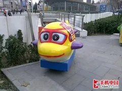 侧滑全键盘 诺基亚网络手机6760s评测