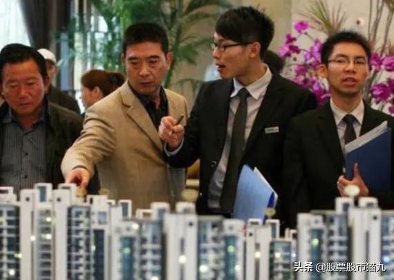 新房、二手房成交量明显回落能说明什么问题？