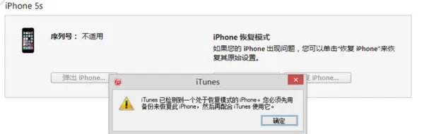 pp助手刷机教程,pp助手怎么刷机
