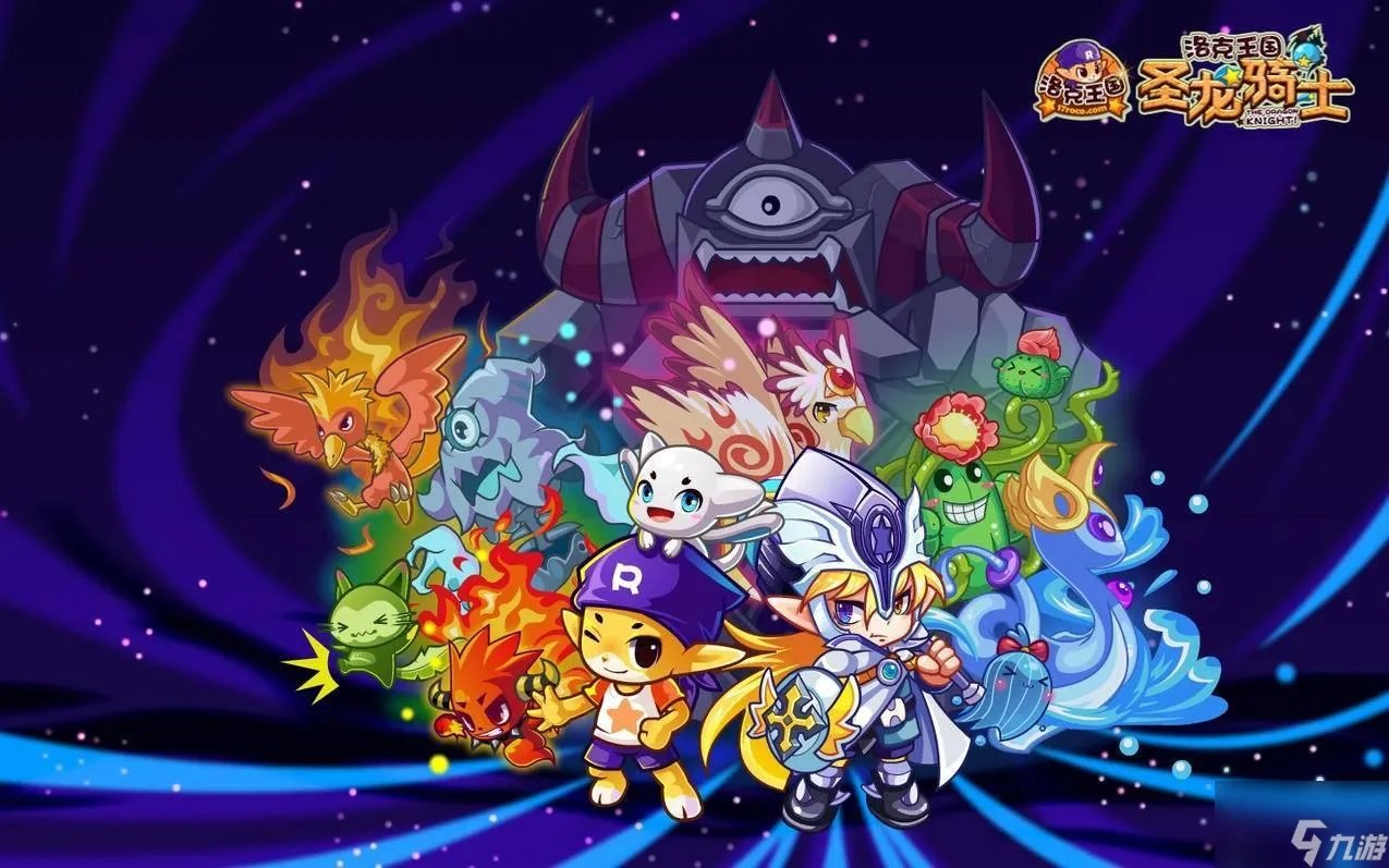 洛克王国灵魂粘合剂怎么获得 灵魂粘合剂获取方法