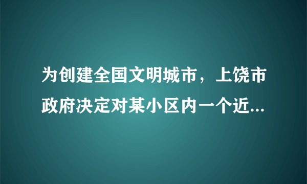 为创建全国文明城市，上饶市政府决定对某小区内一个近似半圆形场地进行改造，场地如图，以为圆心，半径为一个单位，现规划出以下三块场地，在扇形$AOC$区域铺设草坪，$\triangle OCD$区域种花，$\triangle OBD$区域养殖观赏鱼，若$\angle AOC=\angle COD$，且使这三块场地面积之和最大，则$coS\angle AOC=\_\_\_\_\_\_.$