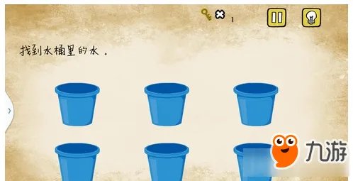 最囧游戏还可以通关攻略大全 最囧游戏还可以攻略大全