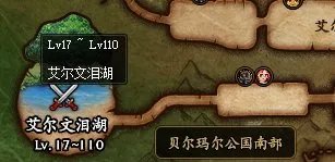 DNF艾尔文泪湖副本进入方法