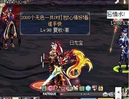 《DNF》十年老玩家发文脱坑，因装备太差被网友疯狂嘲讽，玩游戏不花钱有错吗？