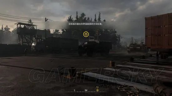 《使命召唤4重制版》图文流程攻略 全情报收集图文攻略