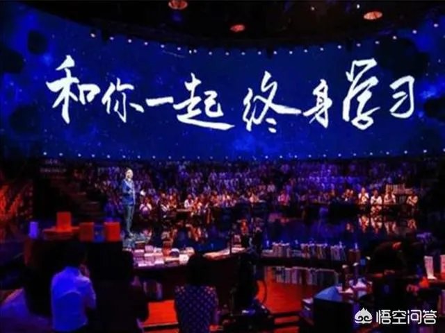 广州中小学教育继续教育不搞会怎样